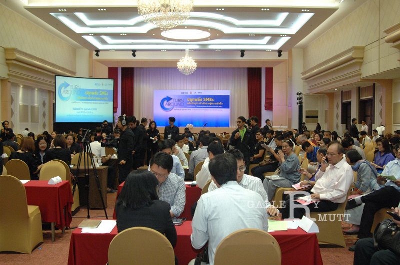 20160215-SMEs-turn around_167.JPG